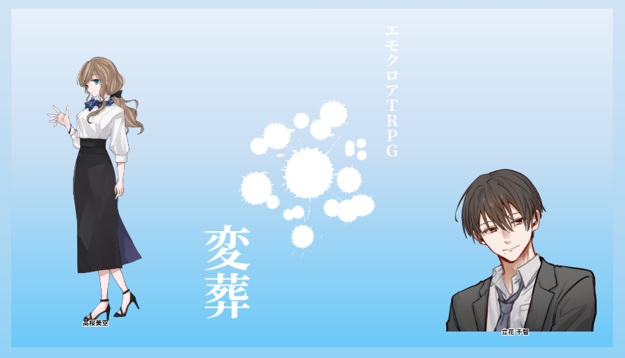 限界突破 tweet media