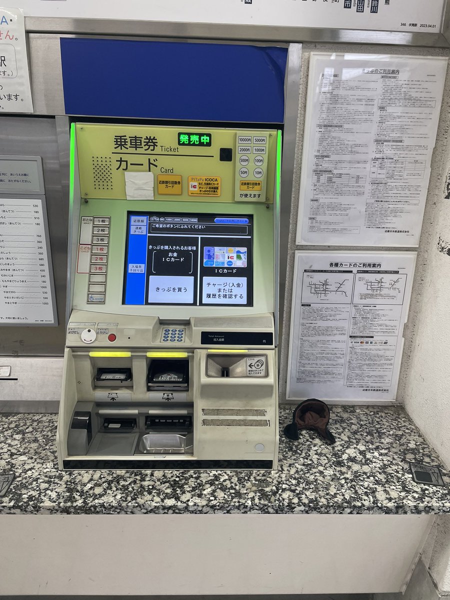 のあ tweet media