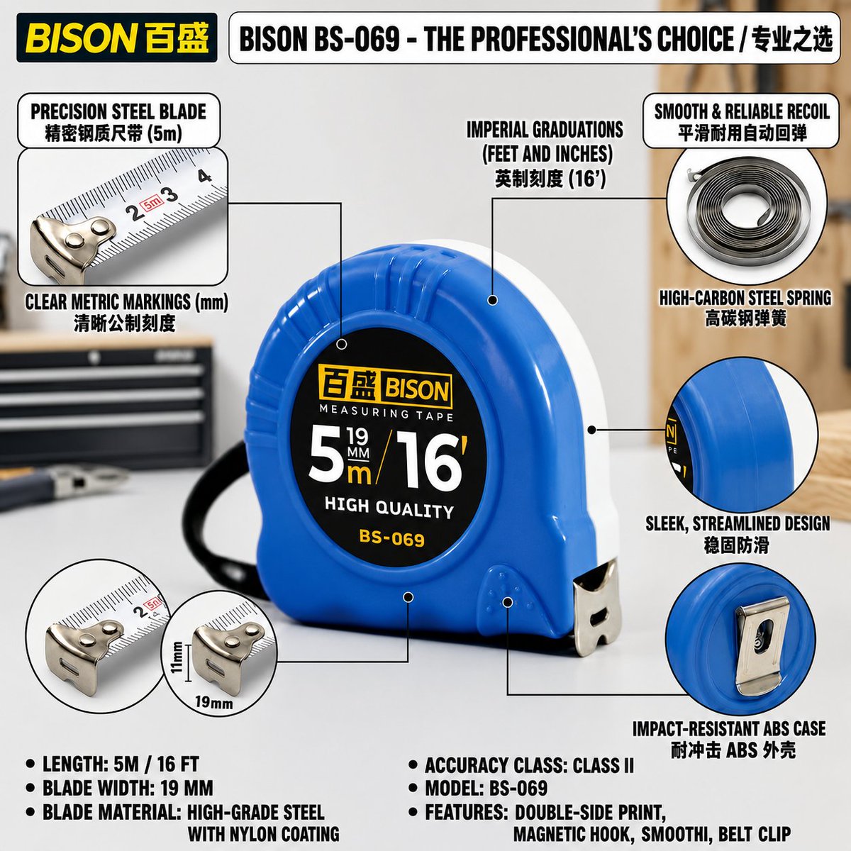 Tina20260108's tweet image. A measuring tape you can actually rely on.
BISON BS-069
✔ Smooth recoil
✔ Clear markings
✔ Built to last
Simple tools. Serious performance.
DM for details 📩
#tools #hardware #construction #precision
