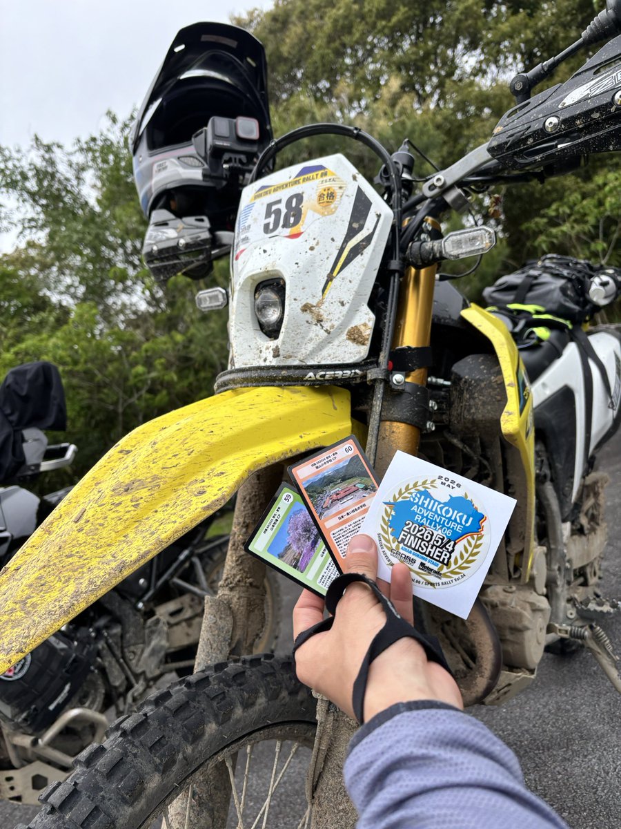 と゛らこ゛ん🟨DRZ4S tweet media