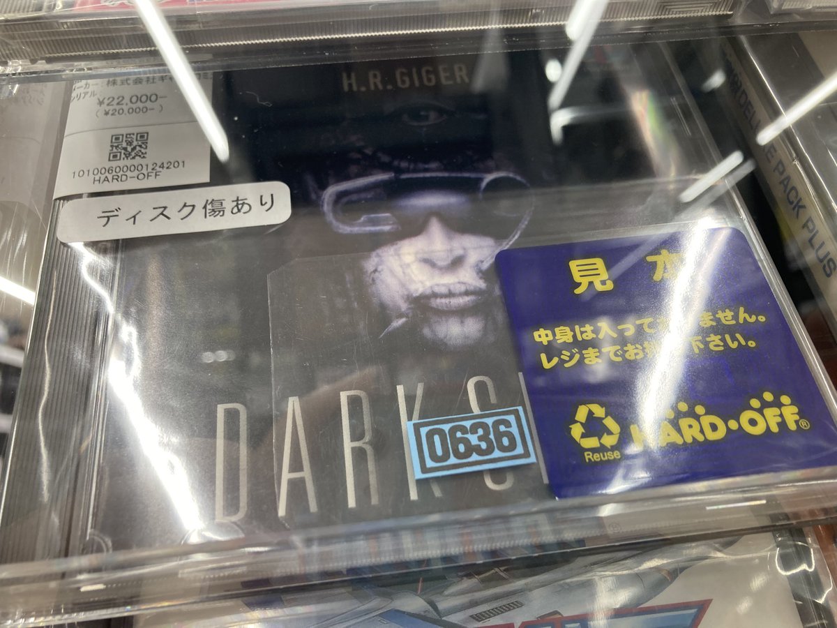 えなお tweet media
