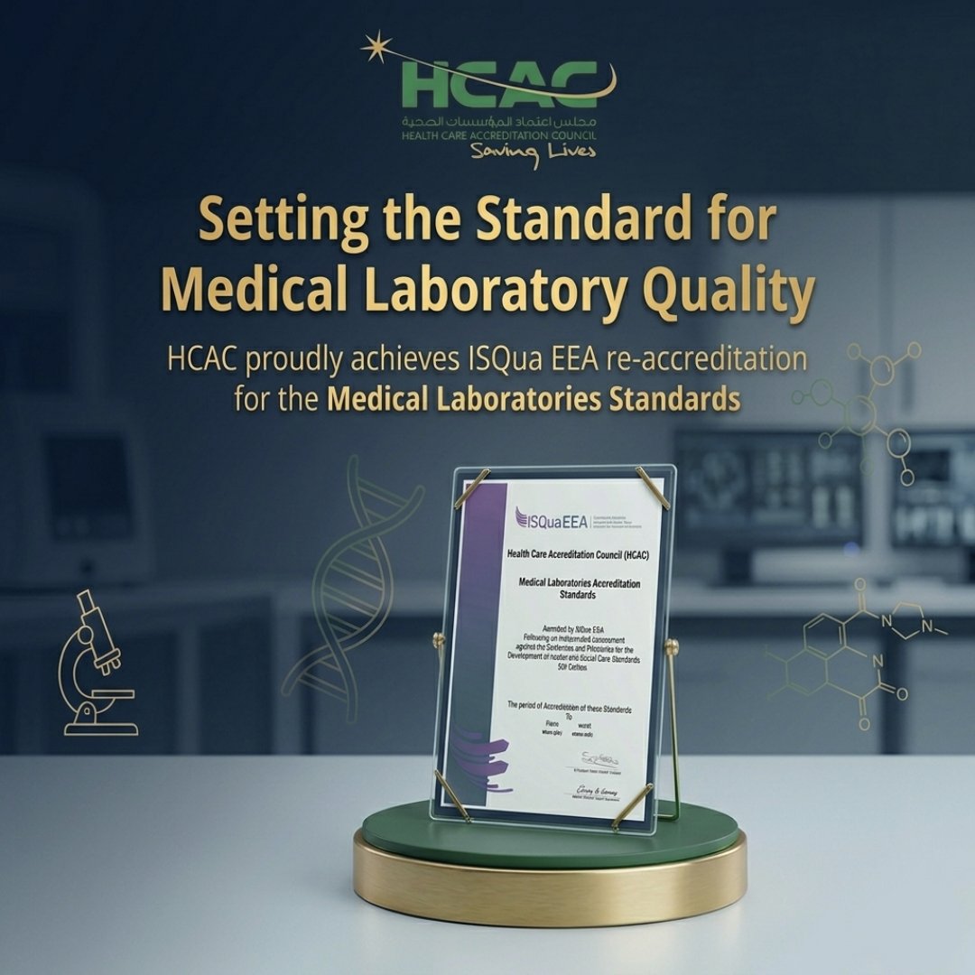 HCAC_MENA's tweet photo. Not just standards… but a continuous commitment to excellence.
We are proud to share that the Medical Laboratories Accreditation Standards have been accredited by ISQua EEA, following a rigorous external evaluation. 
@ISQua @ISQuaEEA https://t.co/YMxWkJLUb0