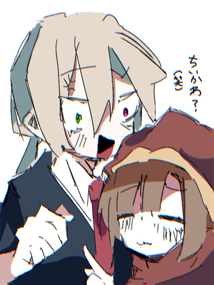 chi_nasz) / Posts / X