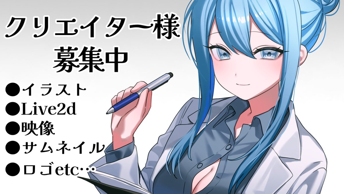 藤乃 tweet media