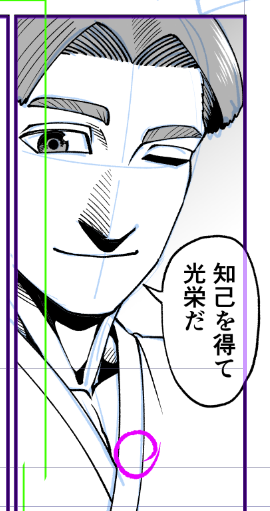 mannga_comic's tweet photo. 時々滲み出るゲーマーの記憶 https://t.co/XOCEES9VTG
