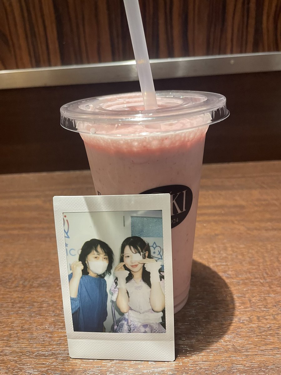 今日は私がさらさちゃん💜に頑張れー٩(ˊᗜˋ*)وの日❣️

早くものもらい治りますように🙏

#MRSSvol66
#ルミコード
#保白更桜 
#ほしろのおしろ