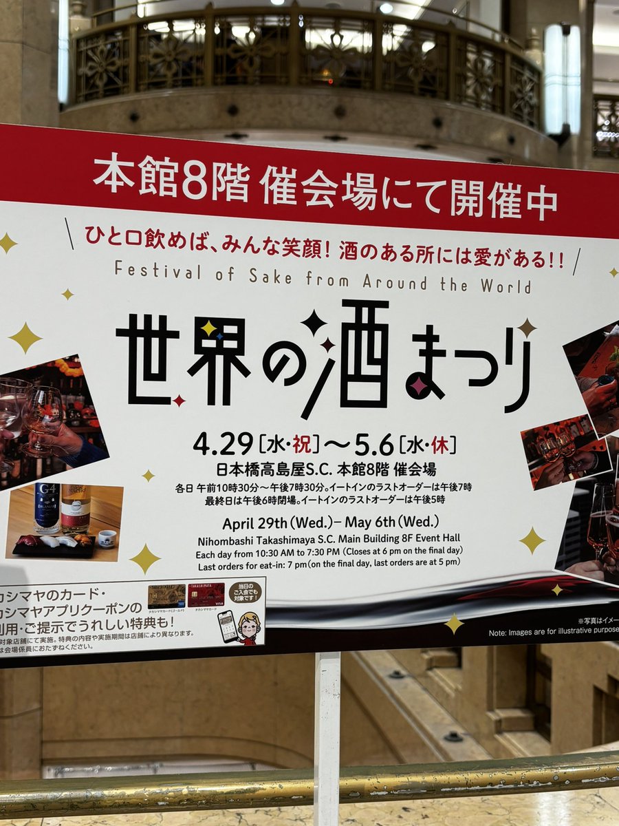 森脇たくみ tweet media