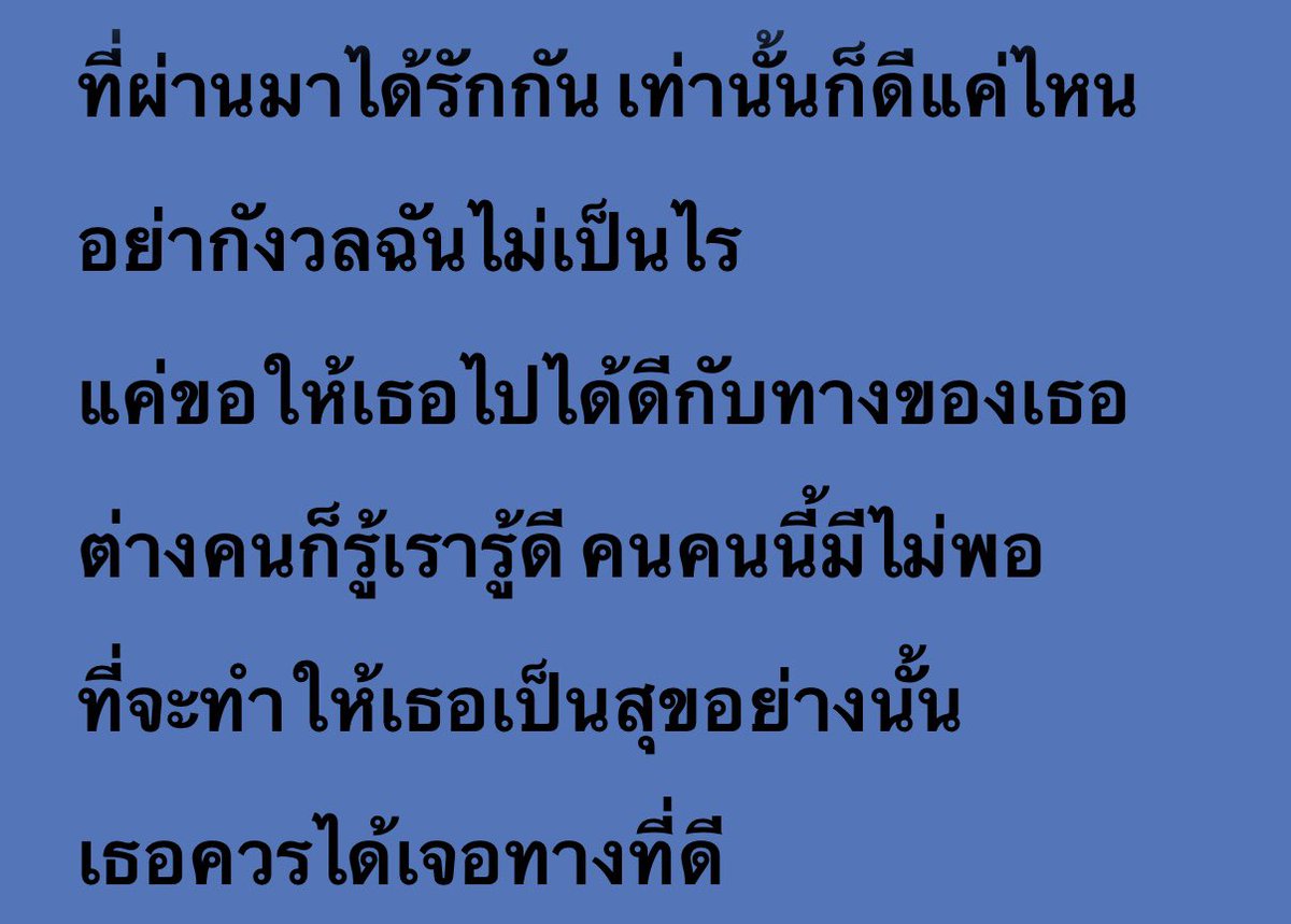 cu1epiie tweet media