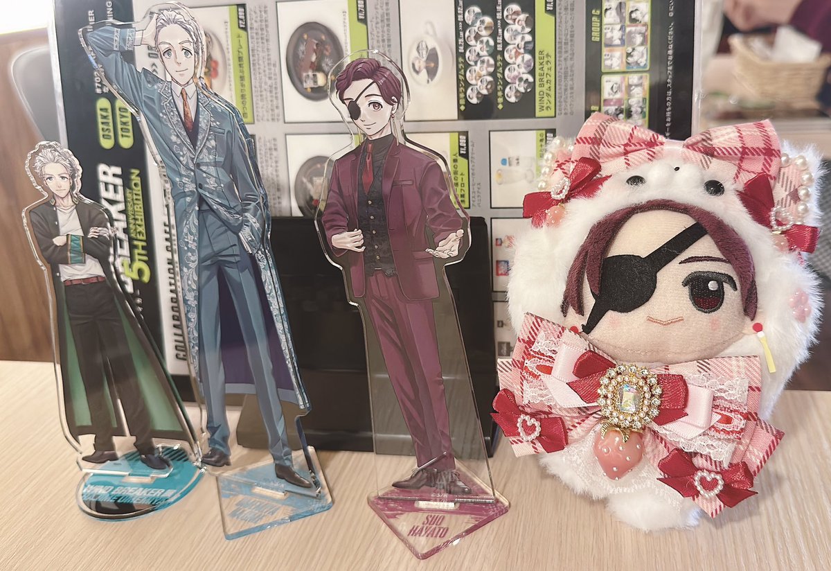 Lily (@Lily_handmaid) / Posts / X