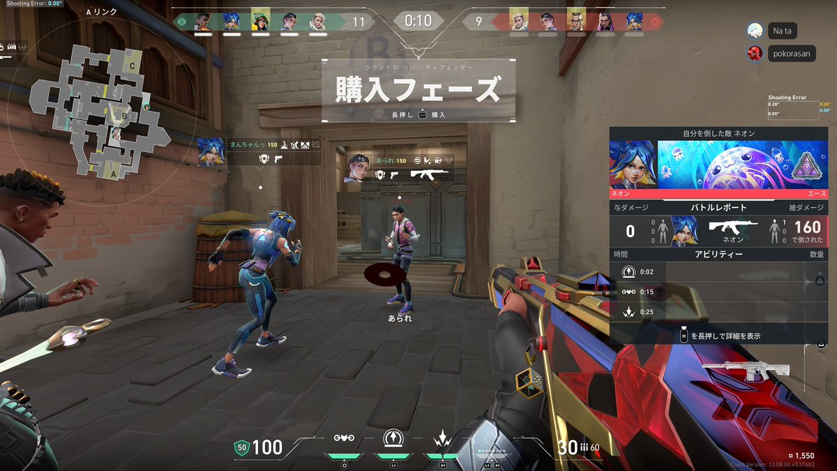 なたぴ tweet media