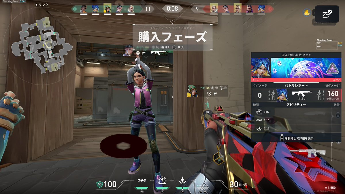 なたぴ tweet media