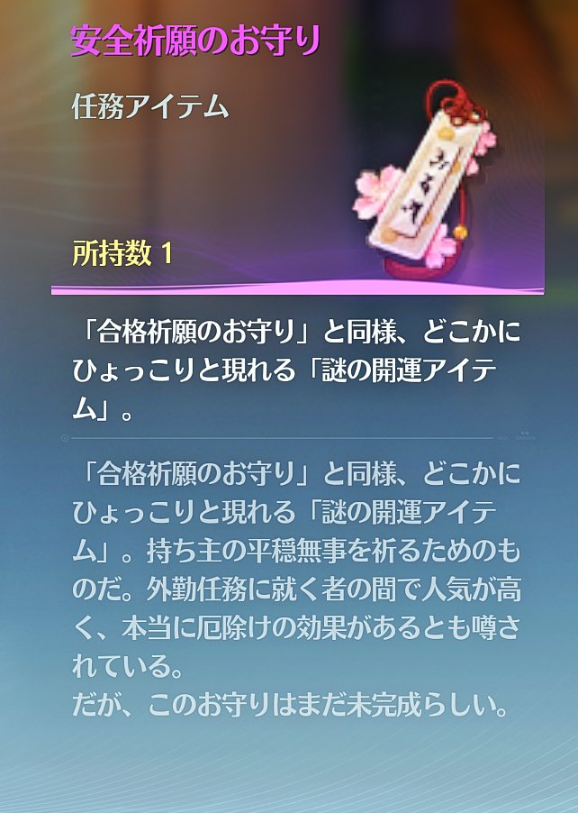 狐嫁/KDT tweet media