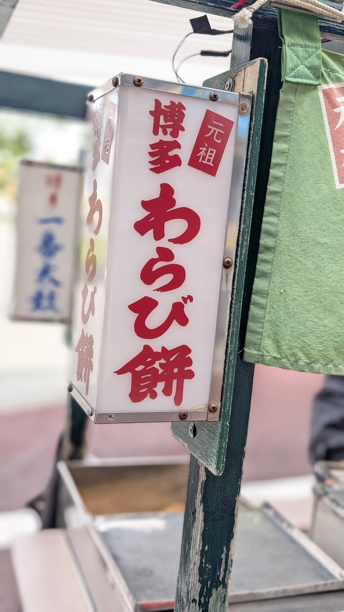 JUN-KO tweet media
