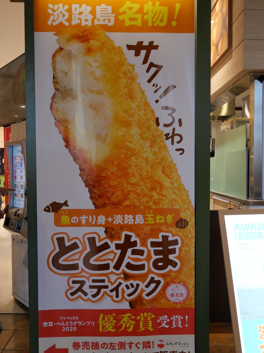 だにえる🦈Adelhied tweet media