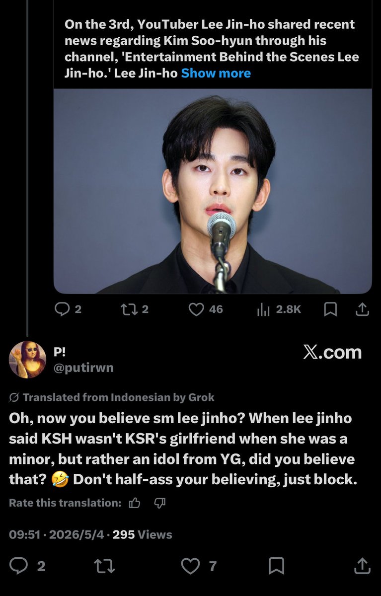 johnbonepie's tweet photo. This is laughably stupid. Who said we believe LJH’s BS now? I didn’t, and I still don’t. You grannies used to worship him, but now you’re all treating him like a fly because his latest scoop pissed you off 
🤡🤡🤡 https://t.co/ulEcraaNEc