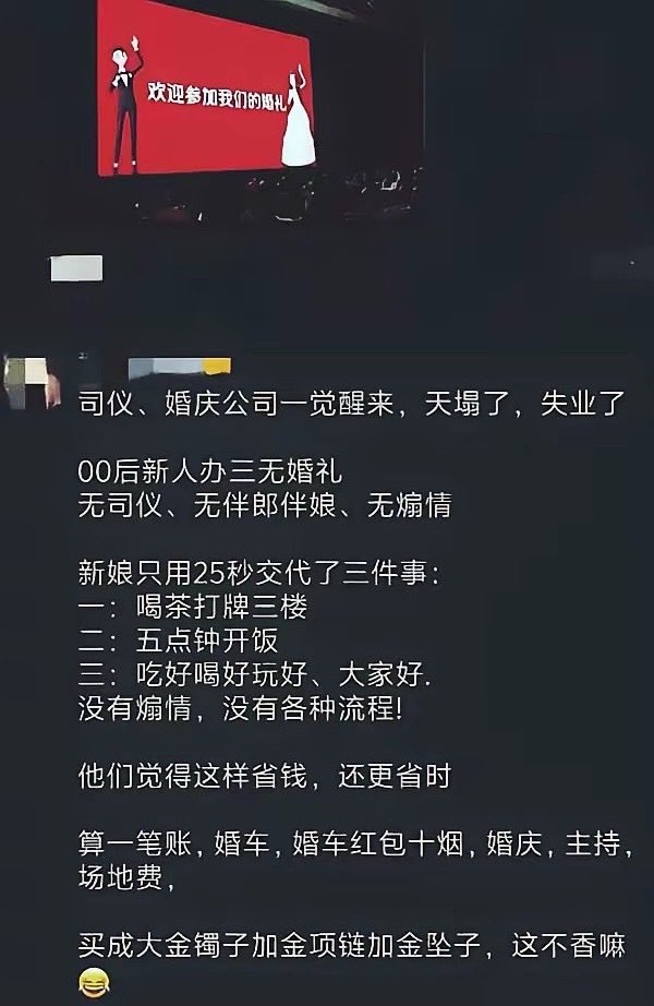 没关窗的黄夕 tweet media