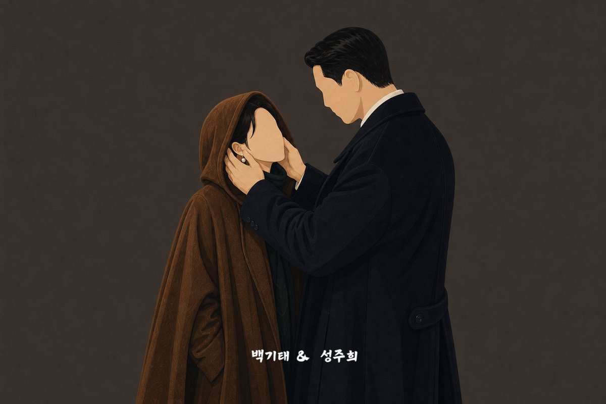 binjinstudies's tweet photo. 백기대 Baek Kitae X 성주희 Sung Joohee

The Portrait of the President, Chapter Five

#Binjin https://t.co/SaSOCgFvId