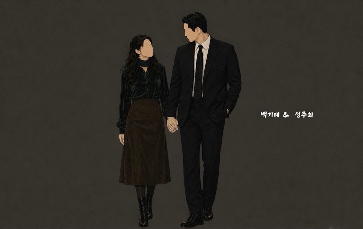 binjinstudies's tweet photo. 백기대 Baek Kitae X 성주희 Sung Joohee

The Portrait of the President, Chapter Five

#Binjin https://t.co/SaSOCgFvId