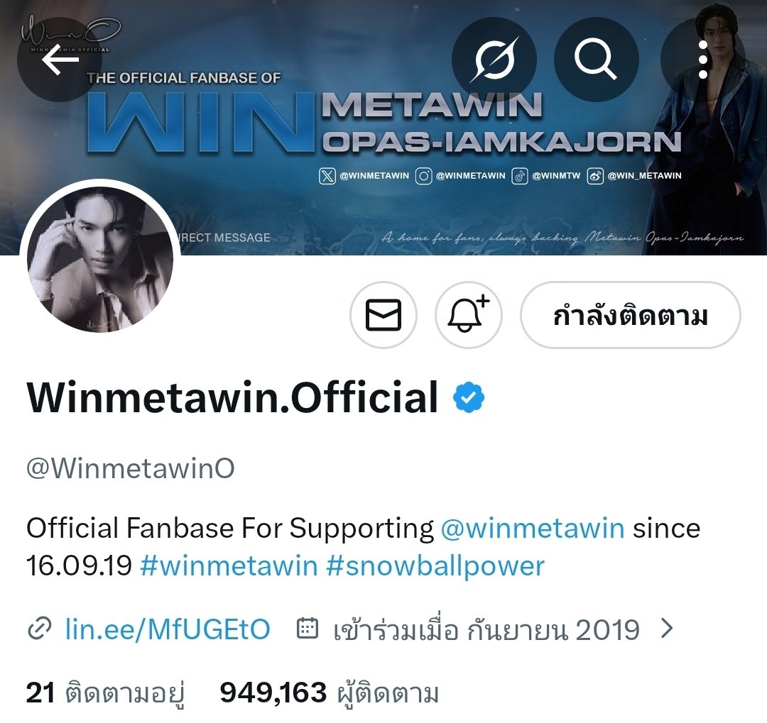 D.a.e.n.g. 💚🐰🐇🥕🥕 tweet media