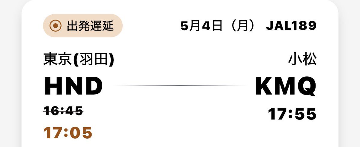 ある🐱 tweet media