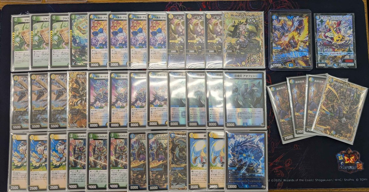 superflatCS's tweet photo. 3位
エイジブレイカーで3点
A.四半世紀 創世竜 Drache der’Zen
B.Lear アルファディオス
C.無糖ラテ ゴルギーオージャー https://t.co/mRFyVGeDB8
