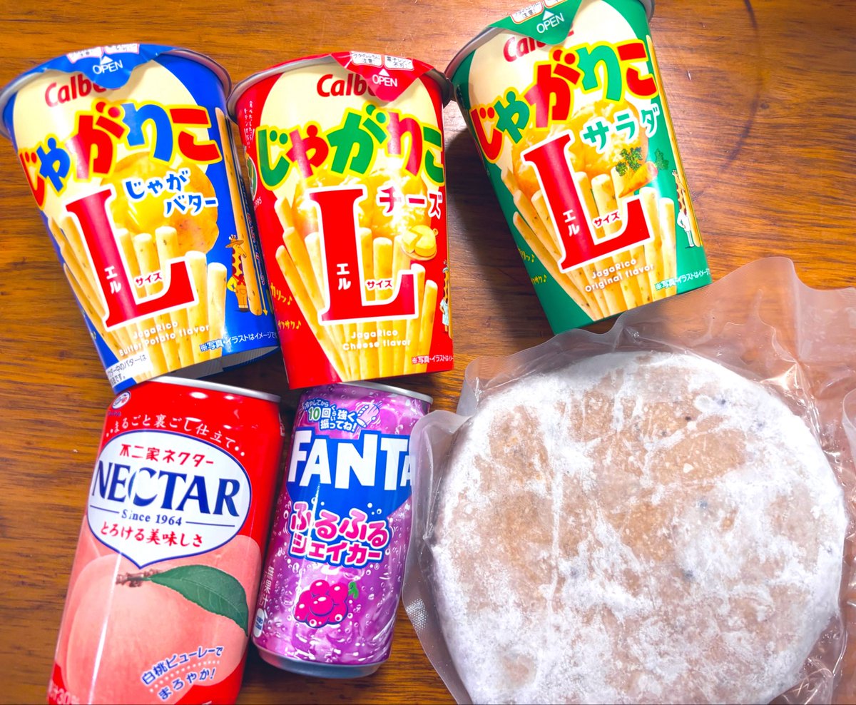 あぷまる a.k.a ナッチャンの🚀 tweet media