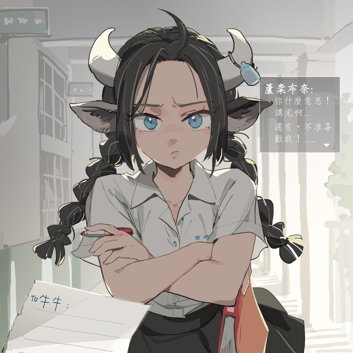 天之火 tweet media