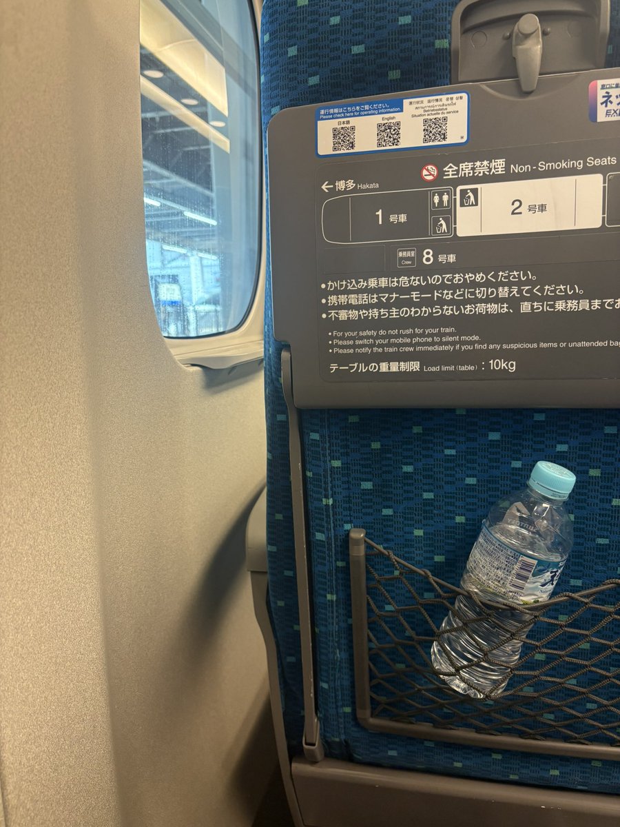 モノトン tweet media