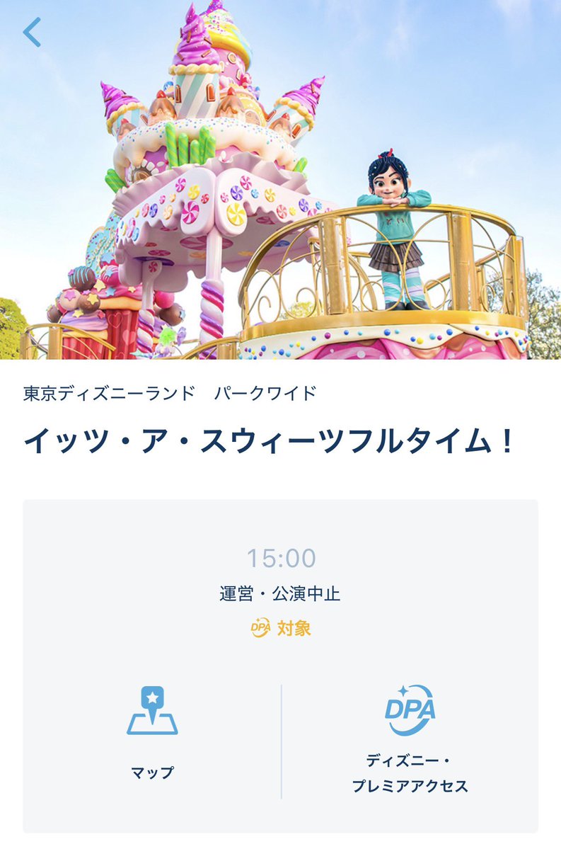まにあ tweet media
