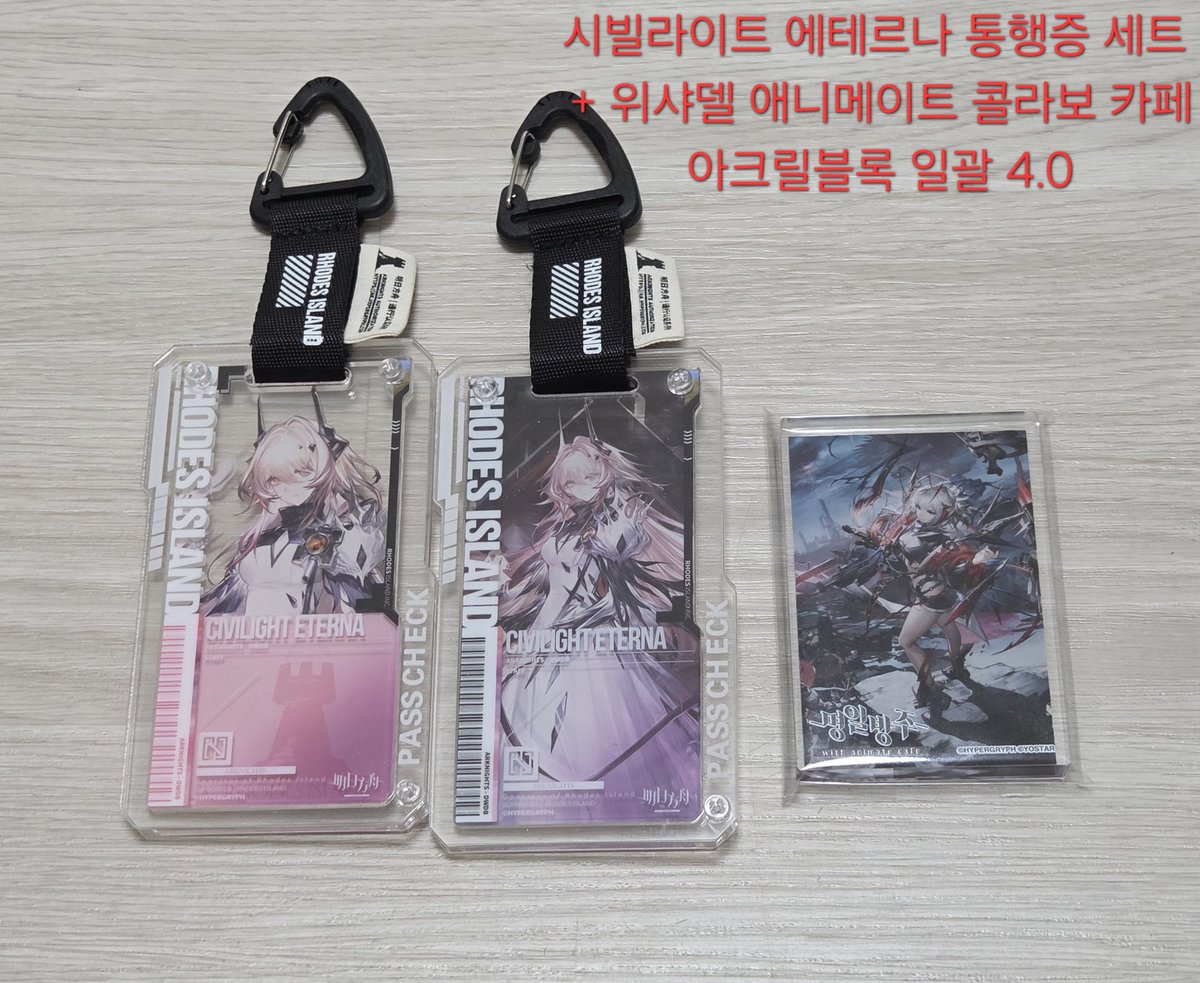 콜 tweet media