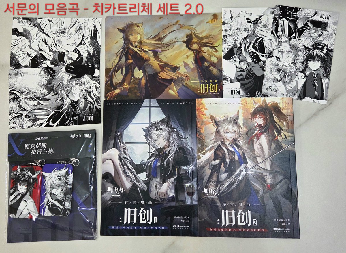 콜 tweet media