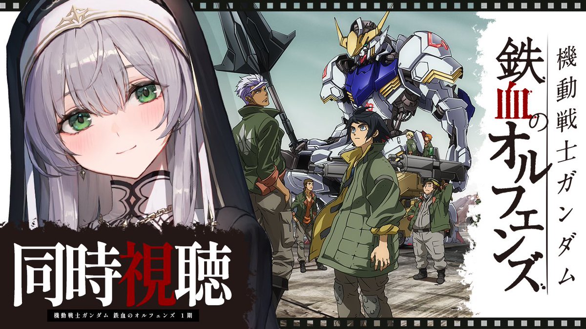 白銀ノエル⚔️ホロライブ３期生 tweet media