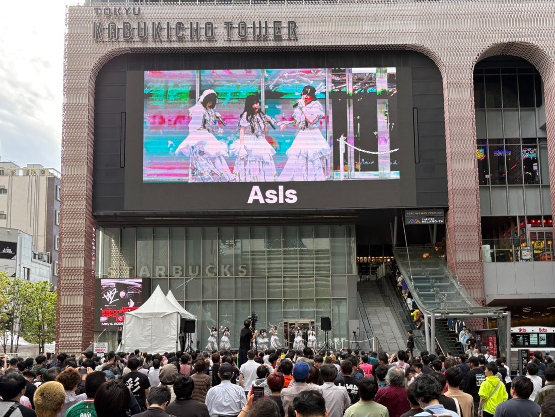 kabuki_upgate's tweet image. ＼ #カブキアゲ 開催中🪩✨／
📍歌舞伎町タワーステージの様子をチラ見せ🤩✨

AsIs (@AsIs_OFC)さん
ありがとうございました‼️

🎟️当日券絶賛発売中🔥
#AsIs #アズイズ