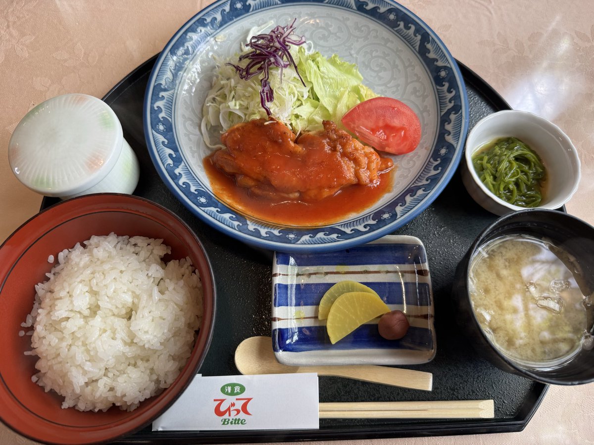 おそのさん tweet media