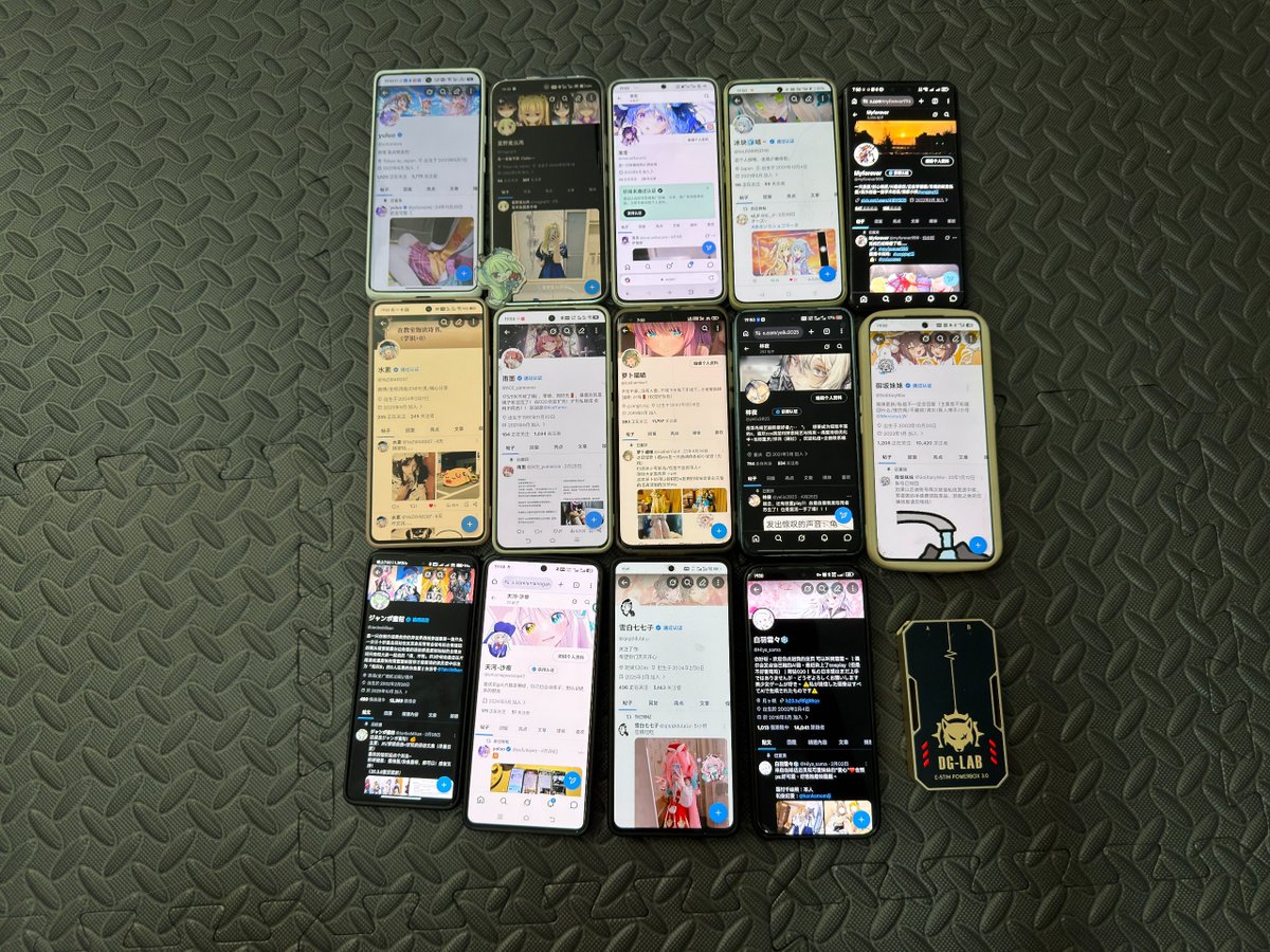 yuluo tweet media