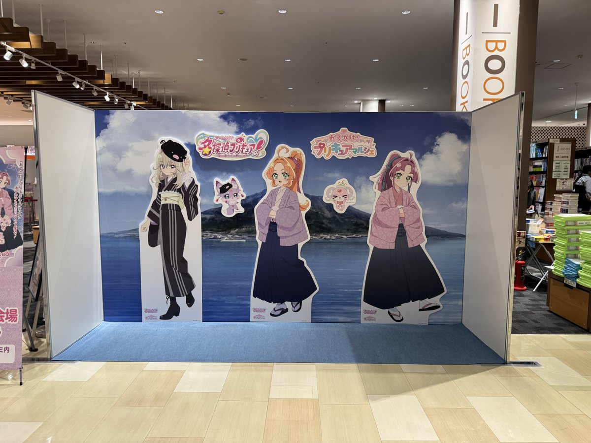 AKAYASこと覇者我ははしゃいでました tweet media