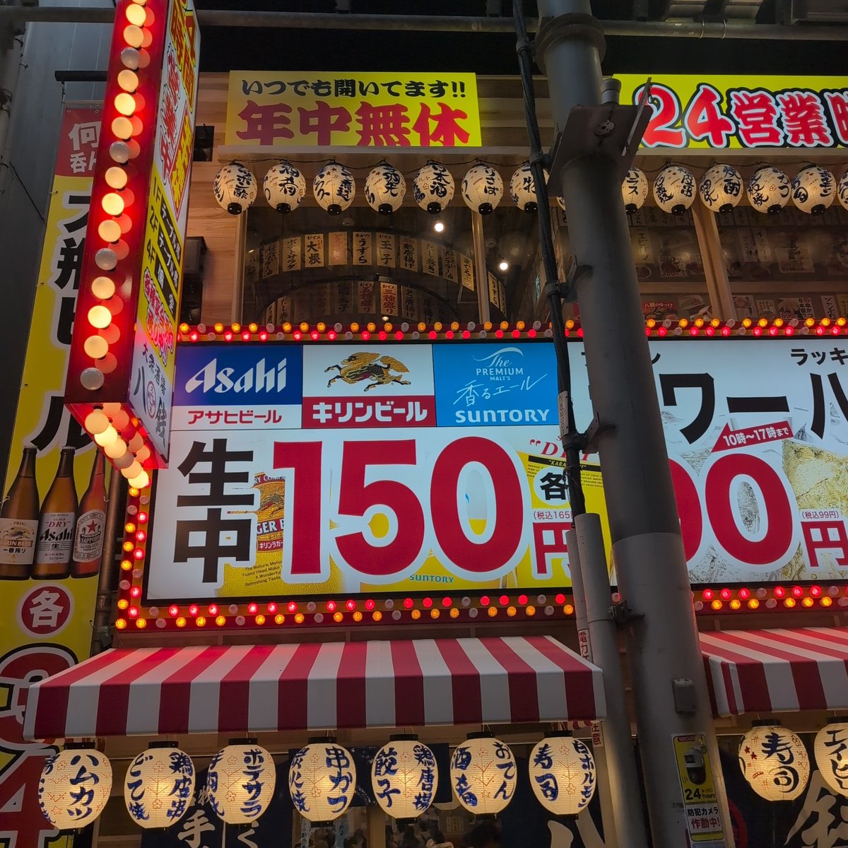 ユキ tweet media