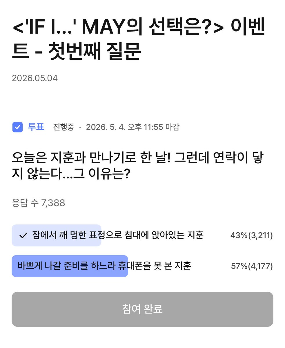 다미룽 tweet media