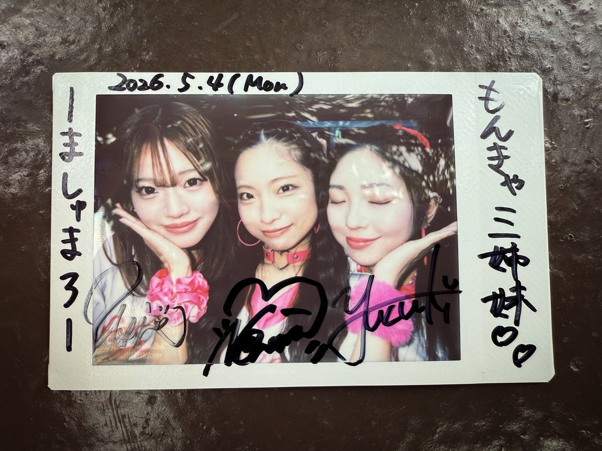 ましゅまろ tweet media
