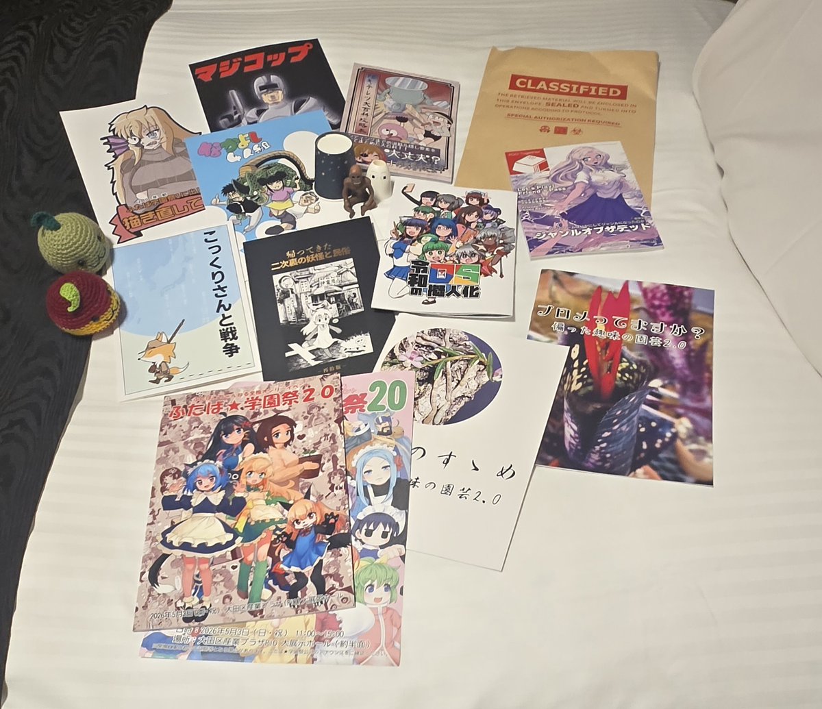 拾捨（Jusha/稲荷きんちゃく太郎） tweet media