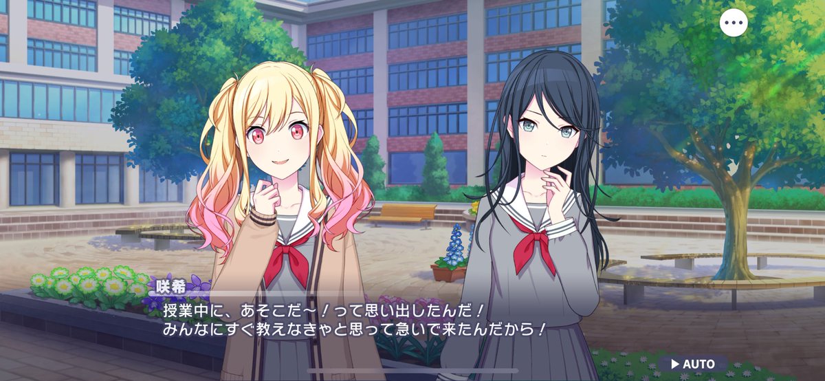 さんぷらす tweet media