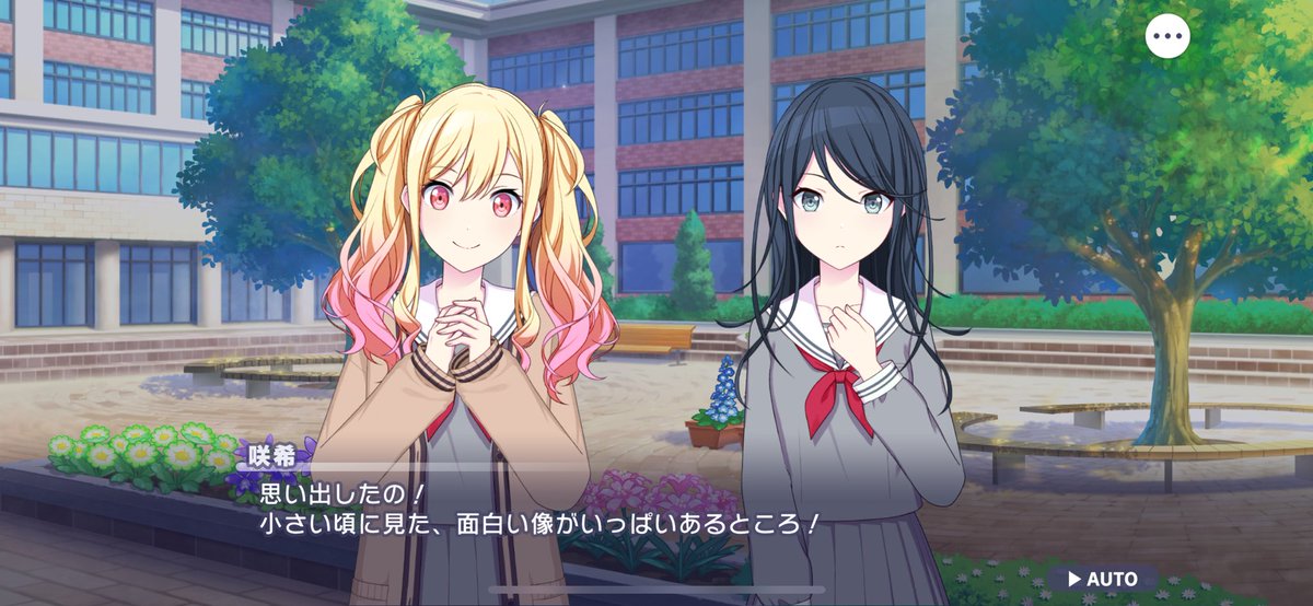 さんぷらす tweet media