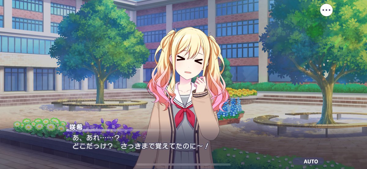 さんぷらす tweet media