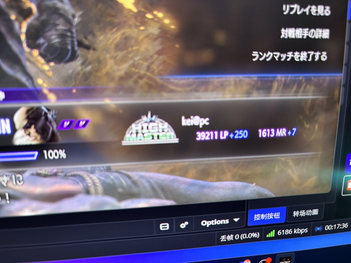 ケイ tweet media