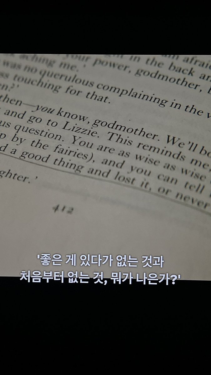 언 tweet media