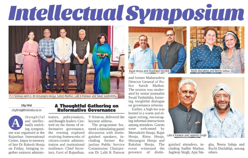 Pleased to have moderated the panel discussion on Reformative Governance at the Dr. Rakesh Hooja Memorial Lecture. 

The panel discussion followed the Keynote Address on Citizen Centric Governance delivered by Chief Secretary, Government of Rajasthan V Srinivas. +