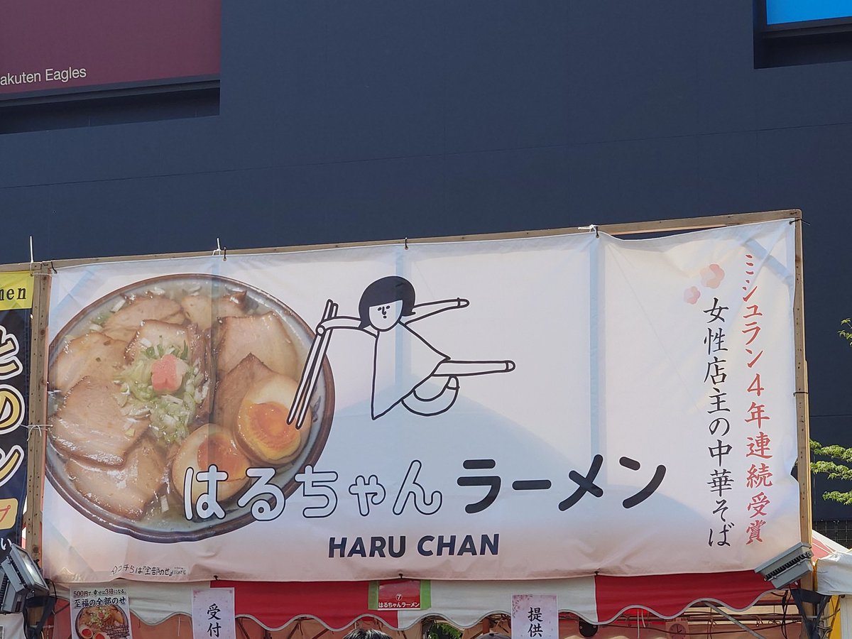 え～ん tweet media
