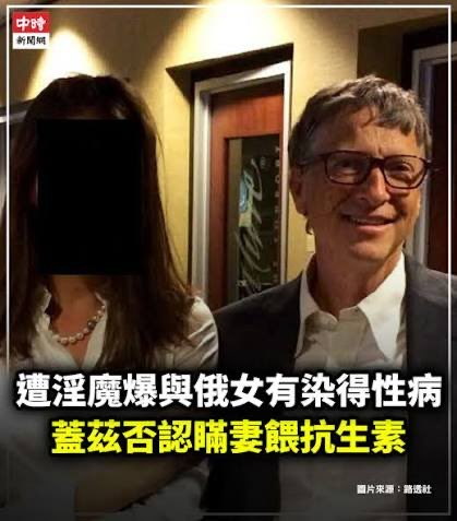 CNToWest tweet media