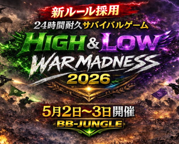 鳴沢の滝　ＴＡＣＴＩＣＳ サバイバルゲームフィールド tweet media
