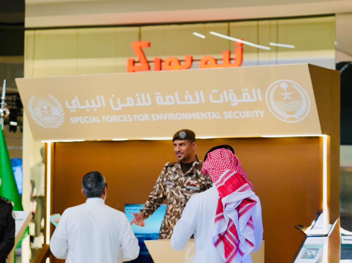 عاجل | تبوك tweet media